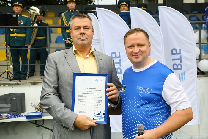 Кубок друзей ВТБ. 2-й день