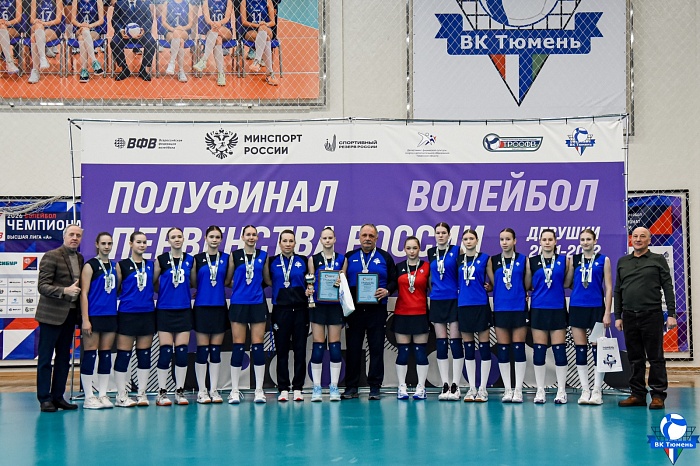 Тюменские волейболистки вышли в финал первенства России