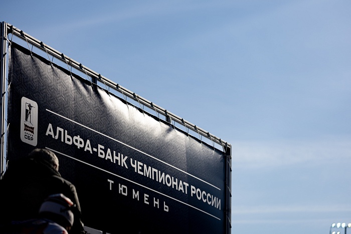 Чемпионат России. Гонка преследования. Мужчины