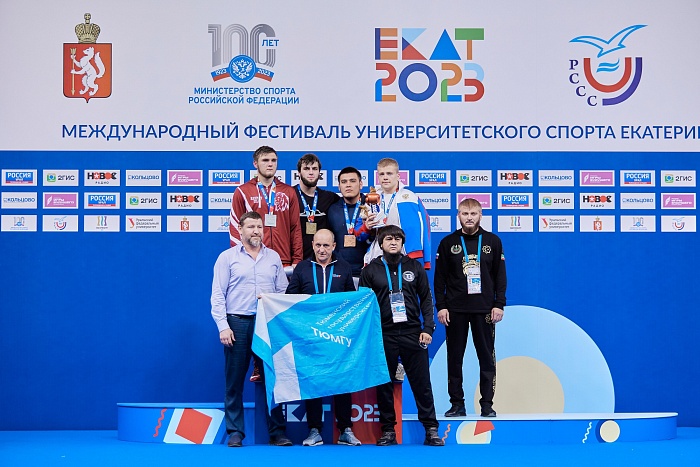Фестивалить по-уральски во время альтернативной Универсиады. Все тюменские призёры международного турнира в Екатеринбурге