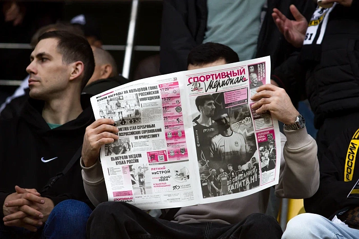 LEON Вторая лига "А". ФК "Тюмень" vs ФК "Ленинградец" (1:0)