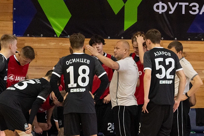 Высшая лига по футзалу. "Тюмень-д" - "Новая Генерация-2"
