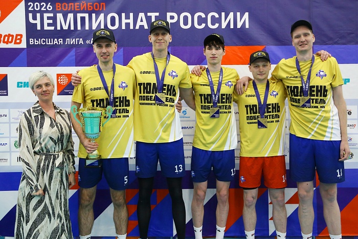 Высшая лига "А". 26  тур. 2 матч. "Тюмень" - "Дагестан" + награждение