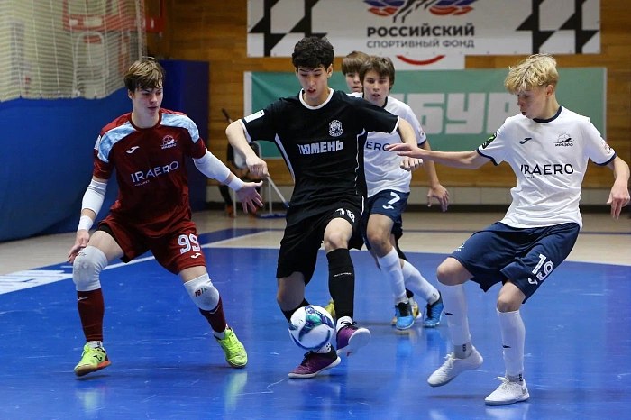 Футзал. Юниорлига U17. Тюмень - ИрАэро (5:4)