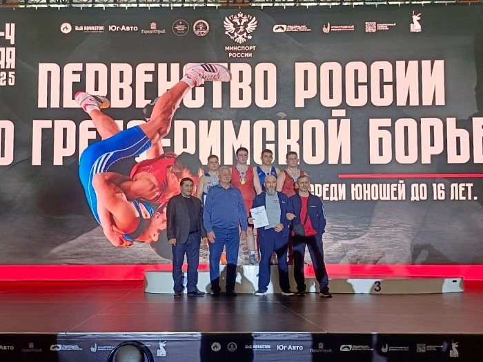 Уватский борец Егор Долинин стал призёром первенства России