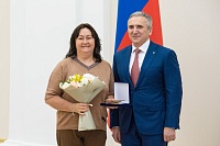 Елена Вяльбе и Александр Моор