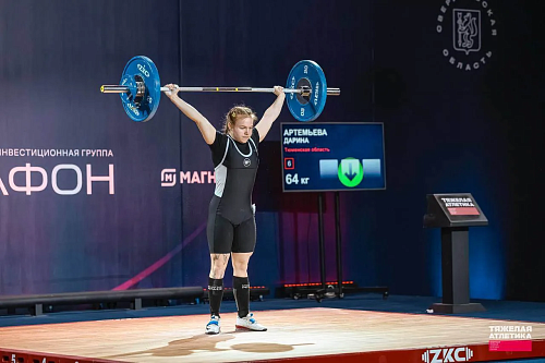 В Тюмени состоятся чемпионат и первенство Урала по тяжёлой атлетике