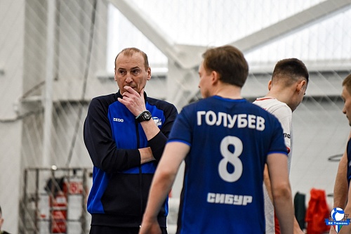 Старший тренер волейбольной команды «Тюмень» Сергей Шульга: «Судя по результату, пауза пошла нам на пользу»