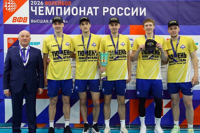 Высшая лига "А". 26  тур. 2 матч. "Тюмень" - "Дагестан" + награждение