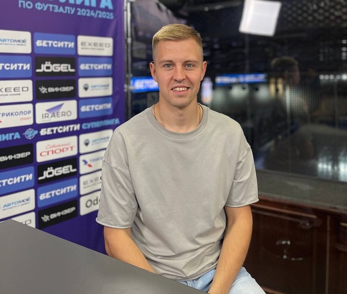 Двукратный чемпион России по футзалу Андрей Соколов: "У тюменцев есть козырь в рукаве"