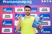 Пловец Егор Юрченко — лучший спортсмен февраля по версии «Тюменской арены»!