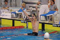 Тюменские пловцы выиграли 11 медалей на старте чемпионата УрФО
