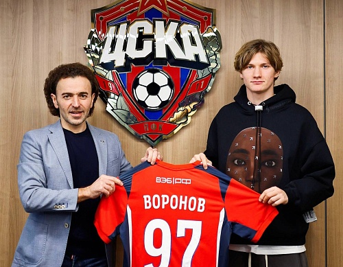 Уроженец Тюмени Максим Воронов официально стал игроком столичного ЦСКА