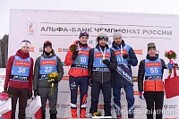 Тюменец Александр Логинов победил в индивидуальной гонке на чемпионате России по биатлону