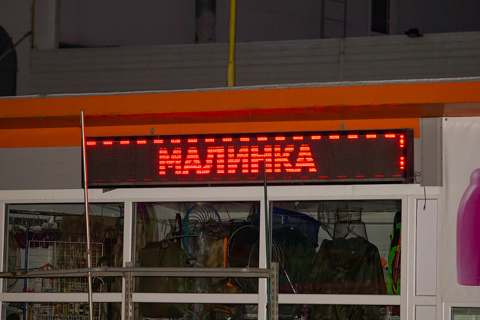 Сравниваем самые большие ледовые катки в Тюмени: у Моста влюблённых, у «Конторы пароходства», у рынка «Михайловский», в экопарке «Затюменский»