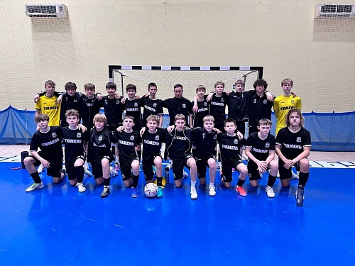 Юные тюменцы взяли футзальное золото