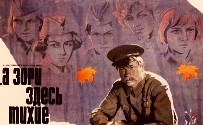 День Победы: в кино, как в жизни. Любимые фильмы о войне тюменских спортсменов и тренеров
