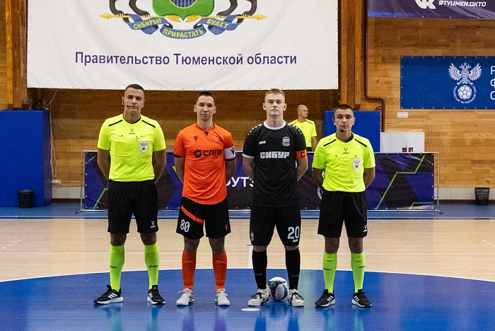 Высшая лига по футзалу. "Тюмень-д" - "Новая Генерация-2"