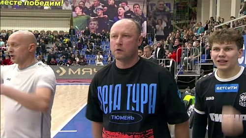 Обзор драматичного матча футзальной Суперлиги: "Тюмень" - "Синара" (3:3, пенальти - 3:1)