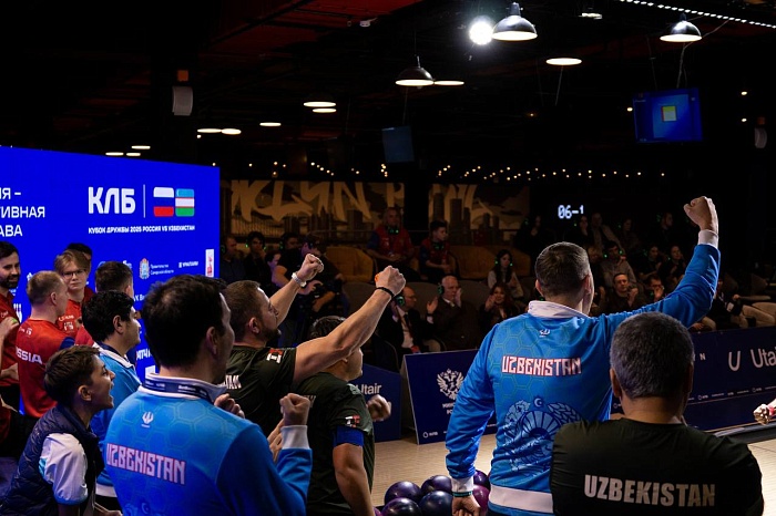 Сборная России по боулингу выиграла матчевую встречу с Узбекистаном