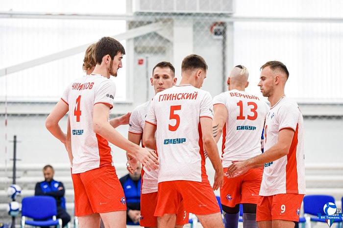 Волейболисты «Тюмени» начали чемпионат с победы