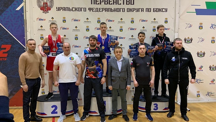 Тюменские боксёры завоевали медали на первенстве Урала
