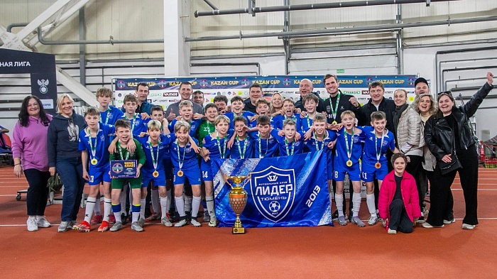 Тюменский ФК «Лидер» забрал Кубок Казани по футболу
