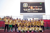 ФК «Тюмень-2009» показал чемпионскую игру в последнем туре ЮФЛ-3