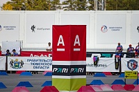 Чемпионат России по летнему биатлону в Тюмени. Женская эстафета