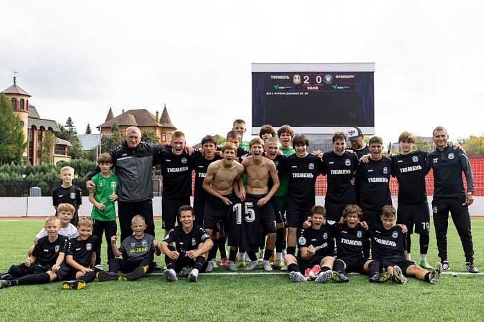 Юные тюменцы одолели футболистов из «Оренбурга»