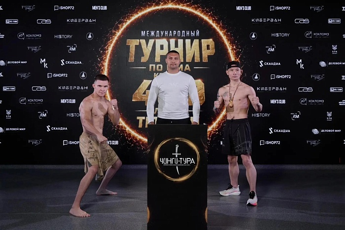 Международный турнир по ММА «Чинги-Тура х MARSHAL» - уже 23 июля!