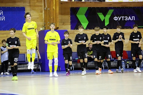 Гости из будущего