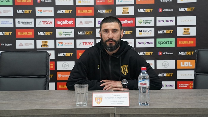 Наставник «Алании» Спартак Гогниев оштрафован за неспортивное поведение на пресс-конференции
