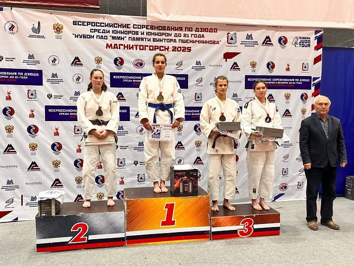 Тюменские дзюдоисты выиграли семь медалей в Магнитогорске