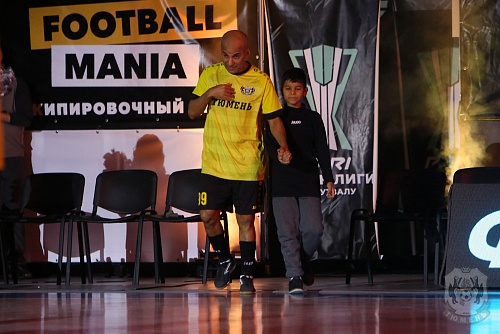 Дубль Афранио огорчил «Тавду» и порадовал «горожан»