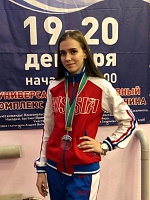 Юлия Петрова выиграла бронзу Кубка России