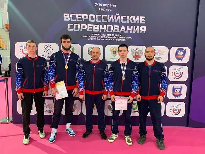 Тюменские боксёры завоевали медали на студенческом турнире в Сочи