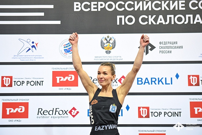 Победительница Всероссийских соревнований по скалолазанию Динара Фахритдинова: «В единственный выходной на турнире решила сходить со своим мужчиной в любимое местечко – раменную»